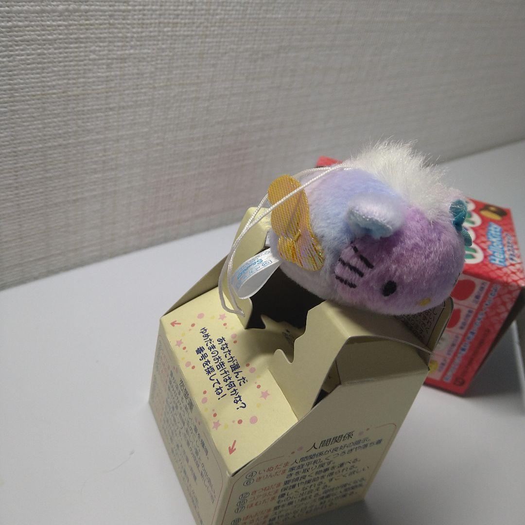 ゆめ玉ハローキティお守りマスコット（入手困難）空き箱セット