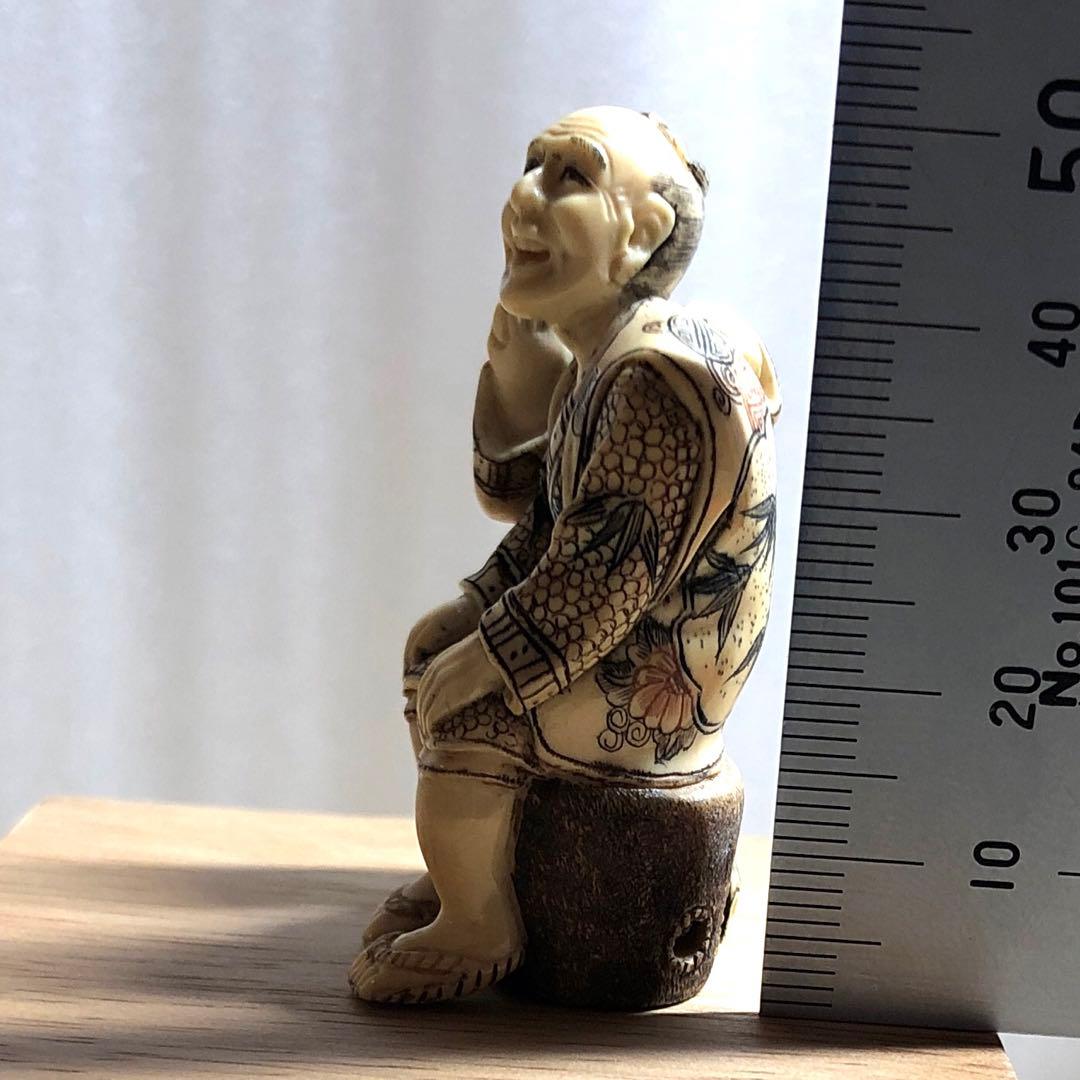 象牙風 精密彫刻 根付 象牙風 精密彫刻 根付