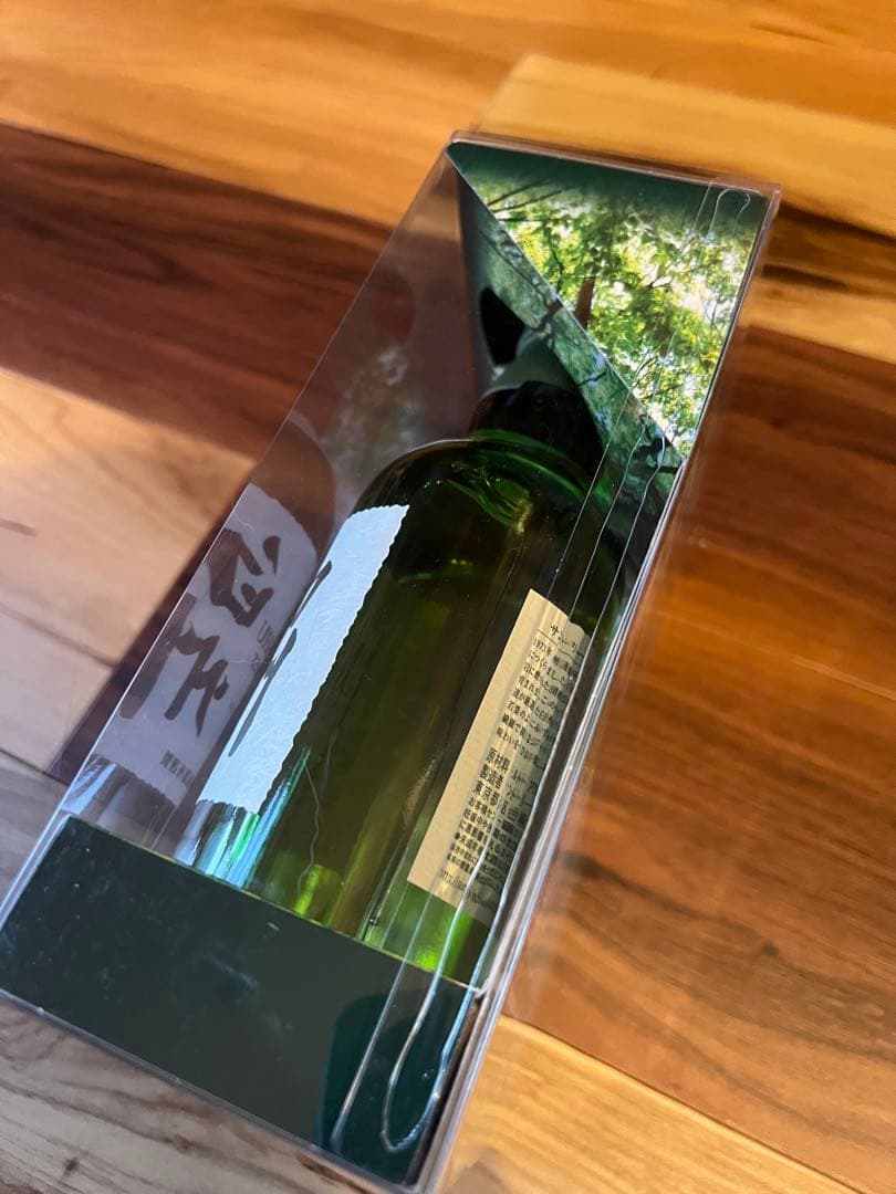 値下げ！ 白州 森香る ハイボール グラス内包セット 350ml 未開栓