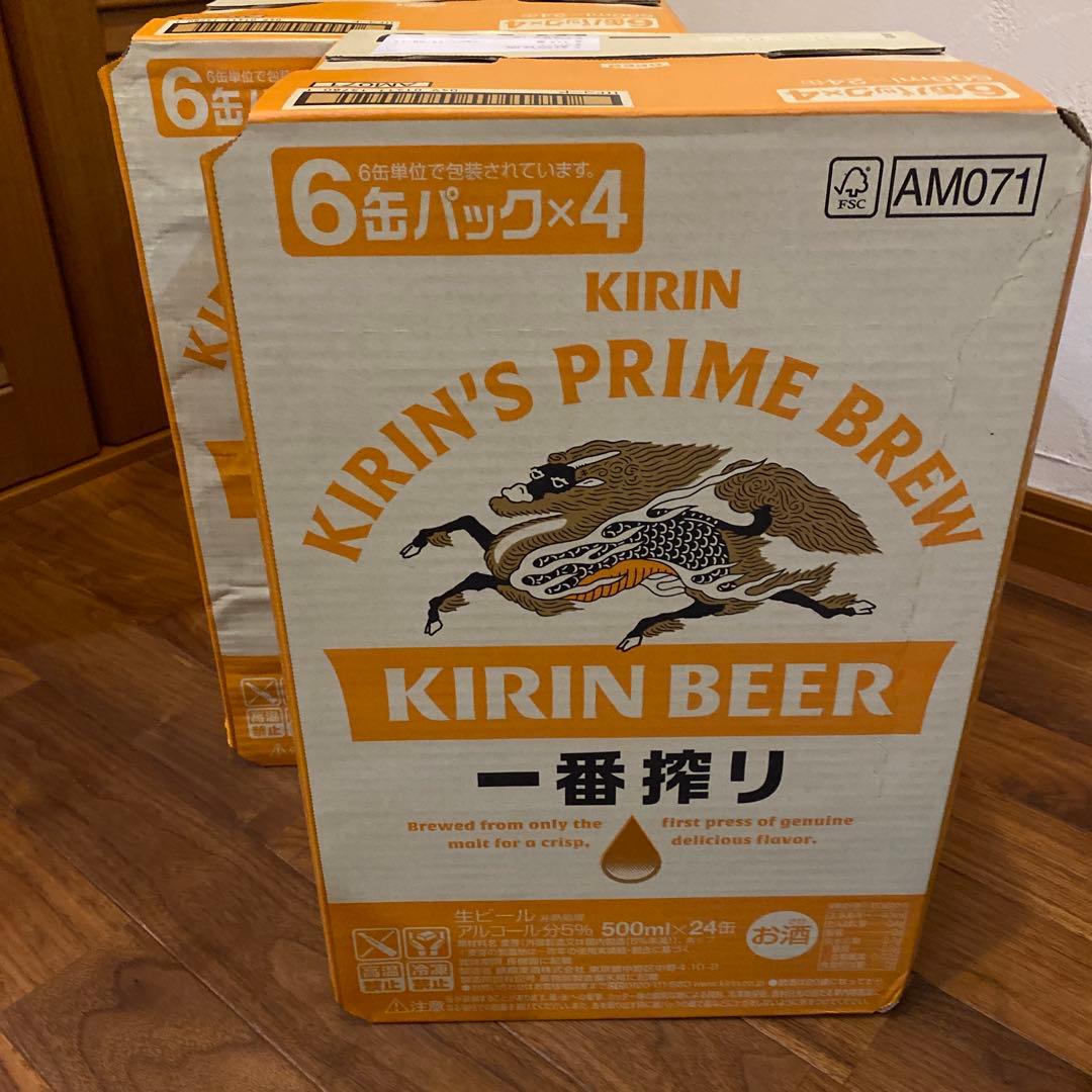 希少】KIRIN 一番搾り 500ml 6缶パック×8 48本