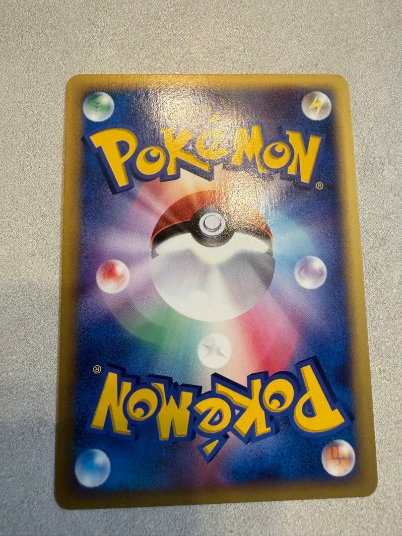 ポケモンカード　トリプルゲットキャンペーン