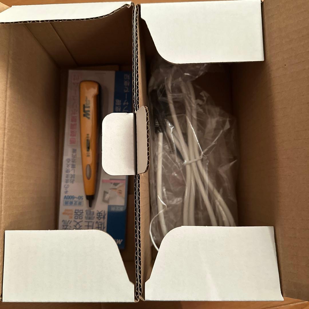 注:専用ページ】DENBA Health スタンダードタイプ マット3枚