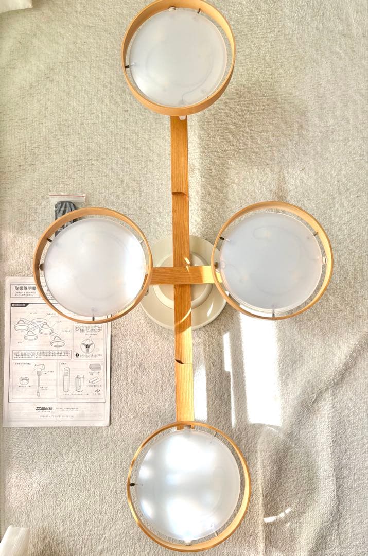 おしゃれシーリングライト 天然木 Cruxクルックス ASP-800の通販はau