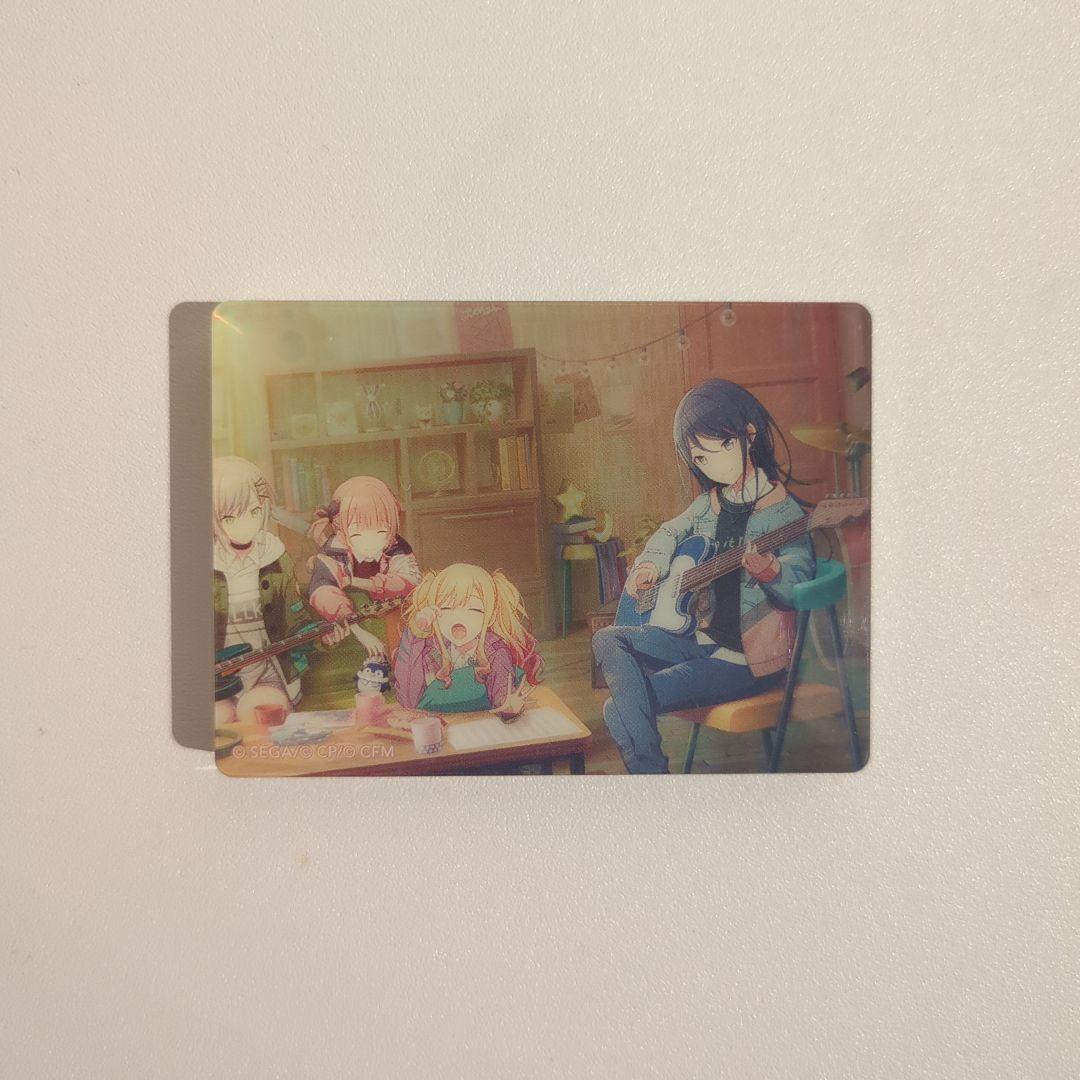 プロセカ 星乃一歌 ノーブルアート - メルカリ