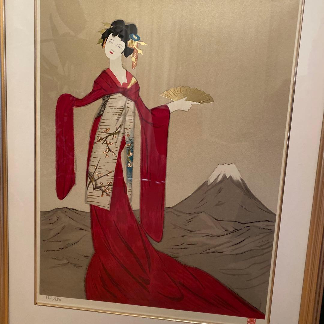 竹久夢二 立田姫 シルクスクリーン 竹久夢二 立田姫 シルクスクリーン