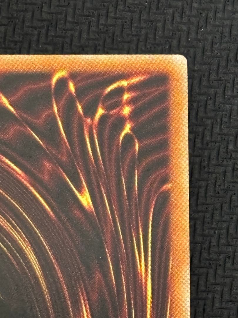 遊戯王 エルシャドール・アプカローネ プリズマ　プリシク