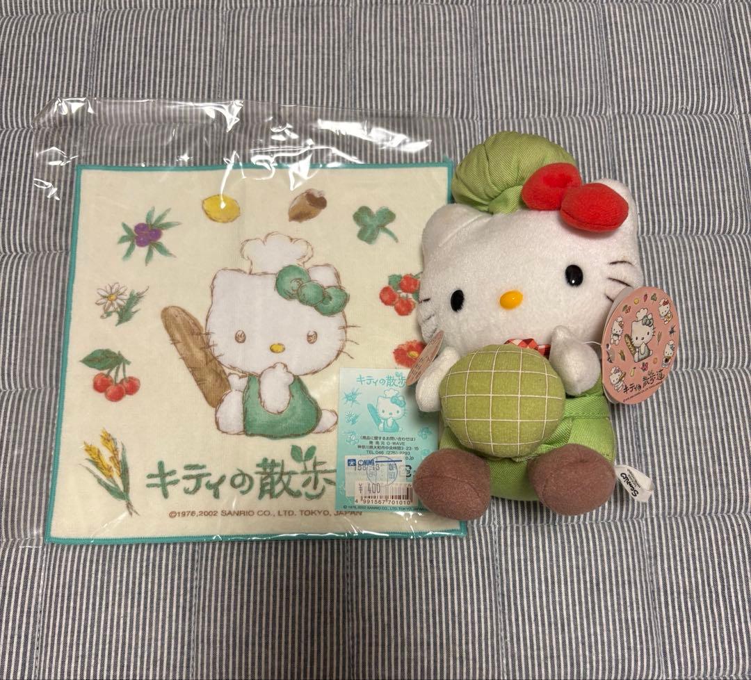 キティの散歩道 ハローキティ ぬいぐるみ メロンパン - メルカリ