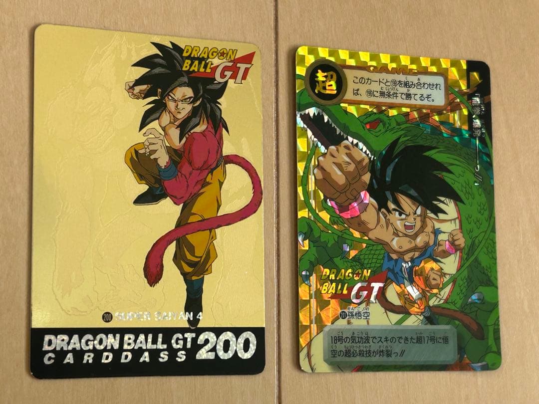 レア】ドラゴンボールGT カードダス 191枚 まとめ売り（ダブり無し