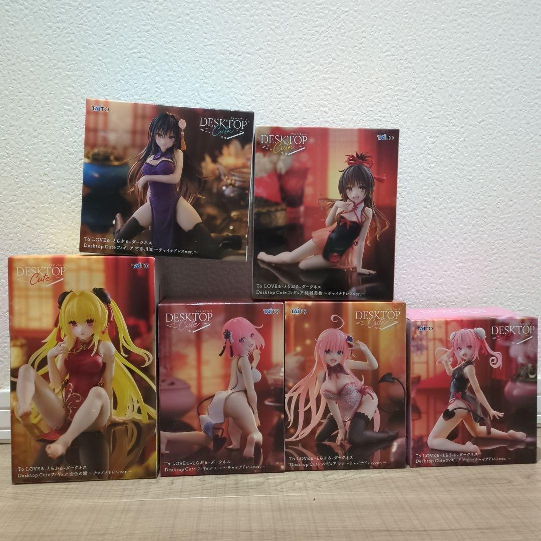ToLOVEる Desktop Cute チャイナドレスver. フィギュア To LOVEる-とらぶる-ダークネス Desktop Cute フィギュア ナナ