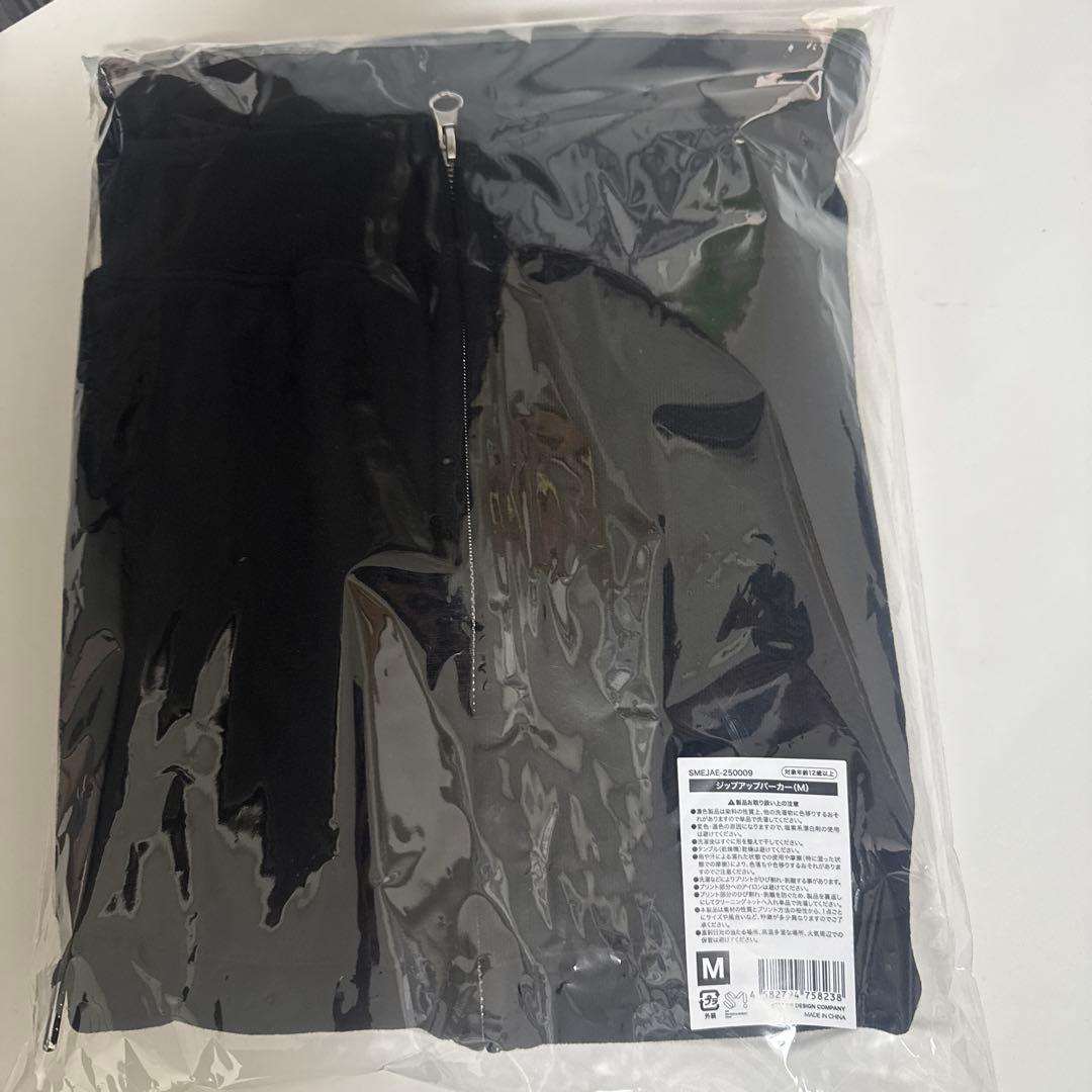 aespa SYNK aexis ジップアップパーカー Mサイズ