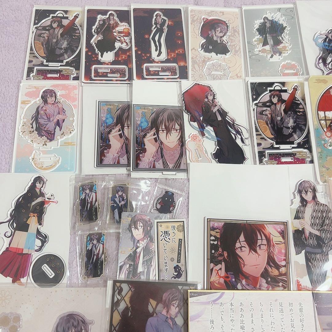 幽幻ロマンチカ メリィ まとめ売り