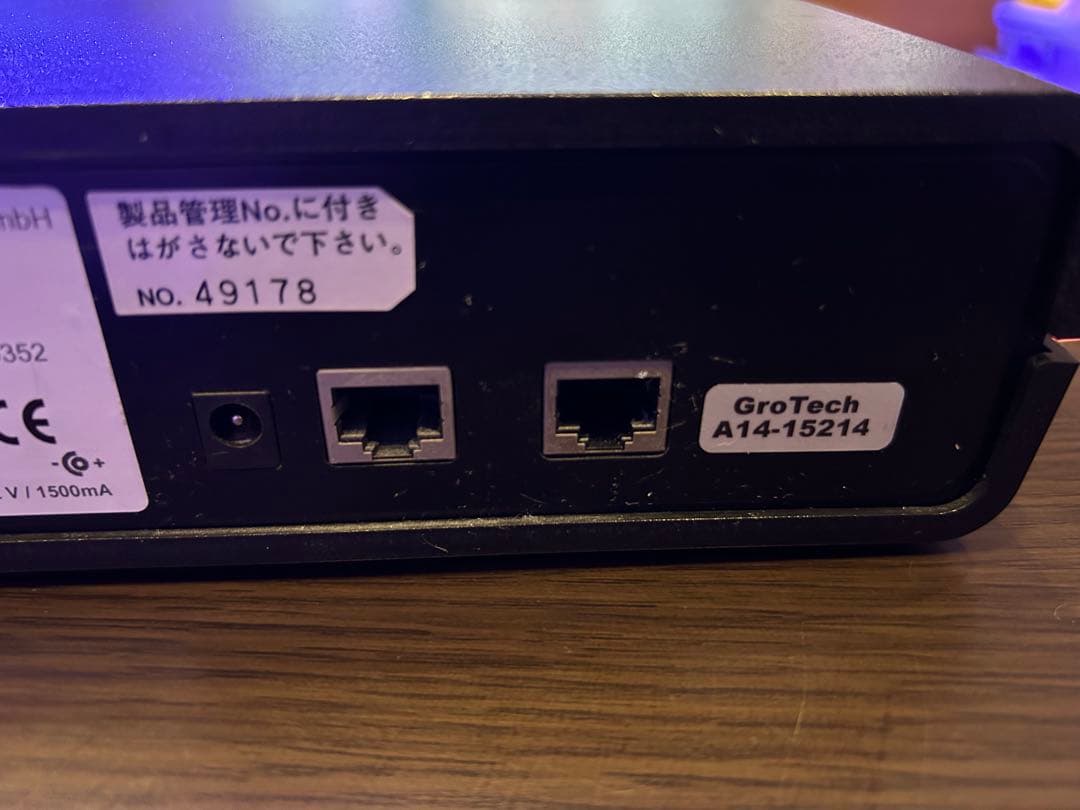 ドージングポンプ グローテック