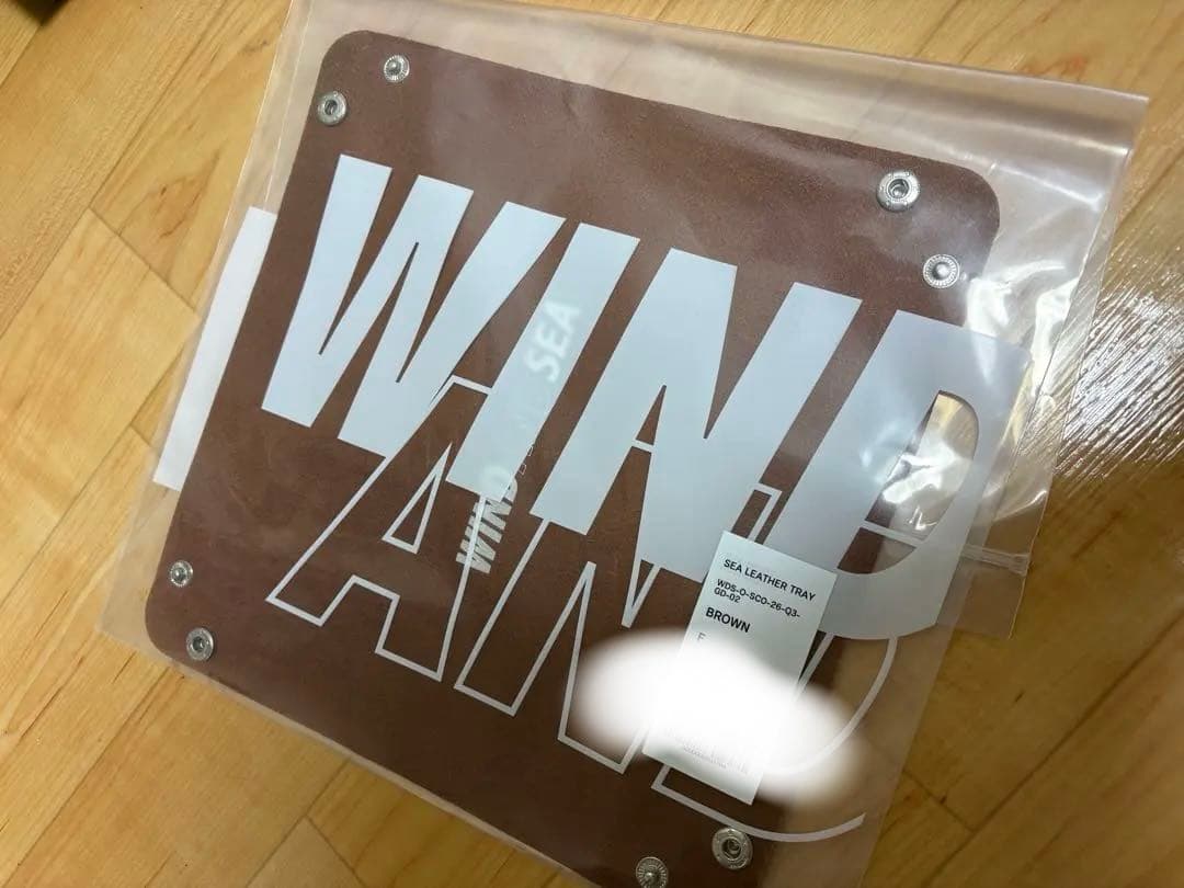 ウィンダンシー SEA LEATHER TRAY ブラウン 小物入れ