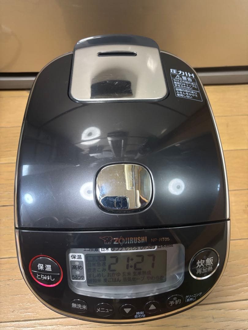 象印 NP-RT05 炊飯器 ブラック 極め炊き -2024年製 NP-RT05とNP-RZ05】