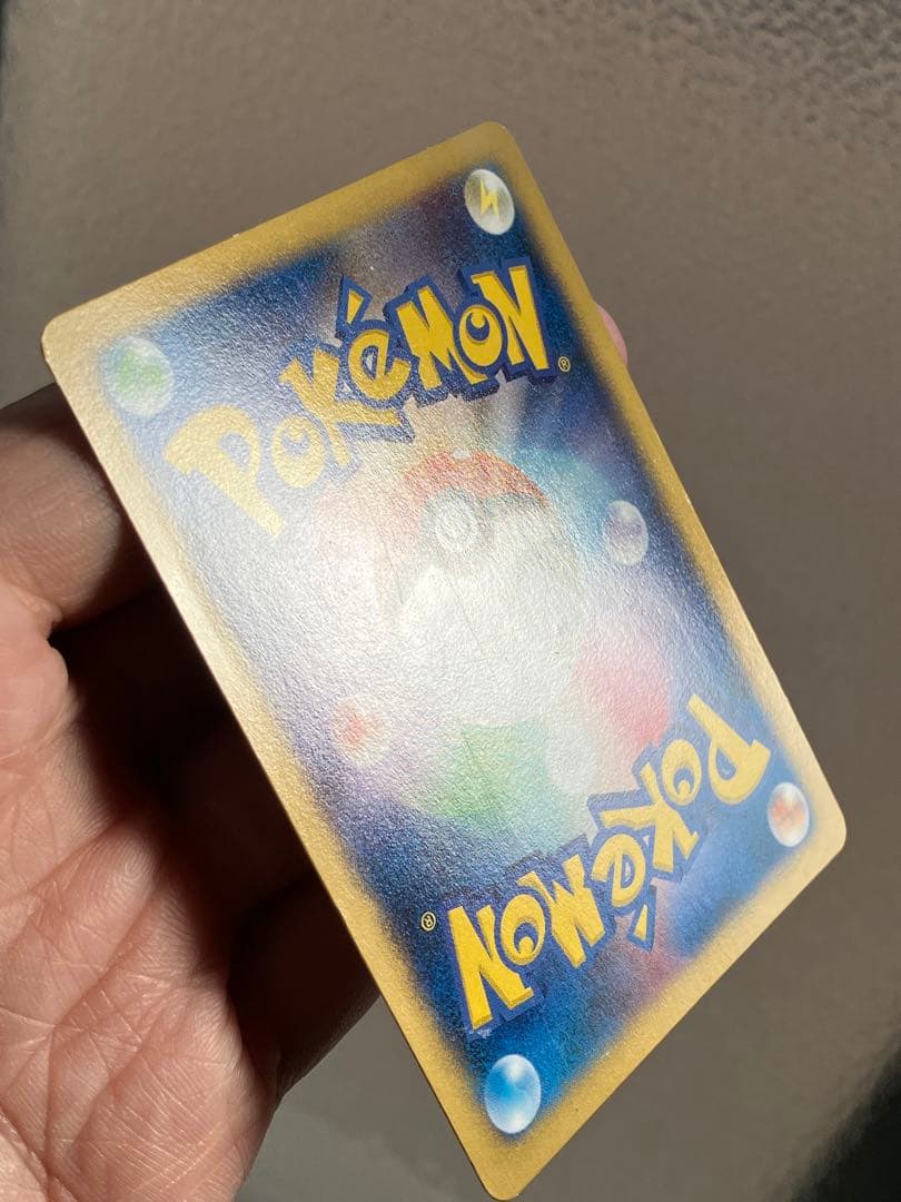 日本代表のピカチュウ：ポケモンNewモン! Book付録PROMO X