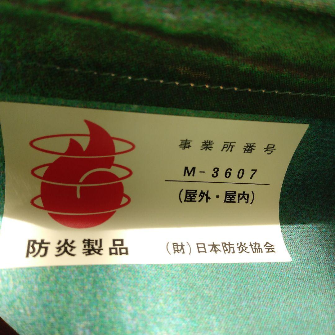 ディスプレイ用背景シート 6本セット 防炎製品 約縦179cm横90cm - メルカリ