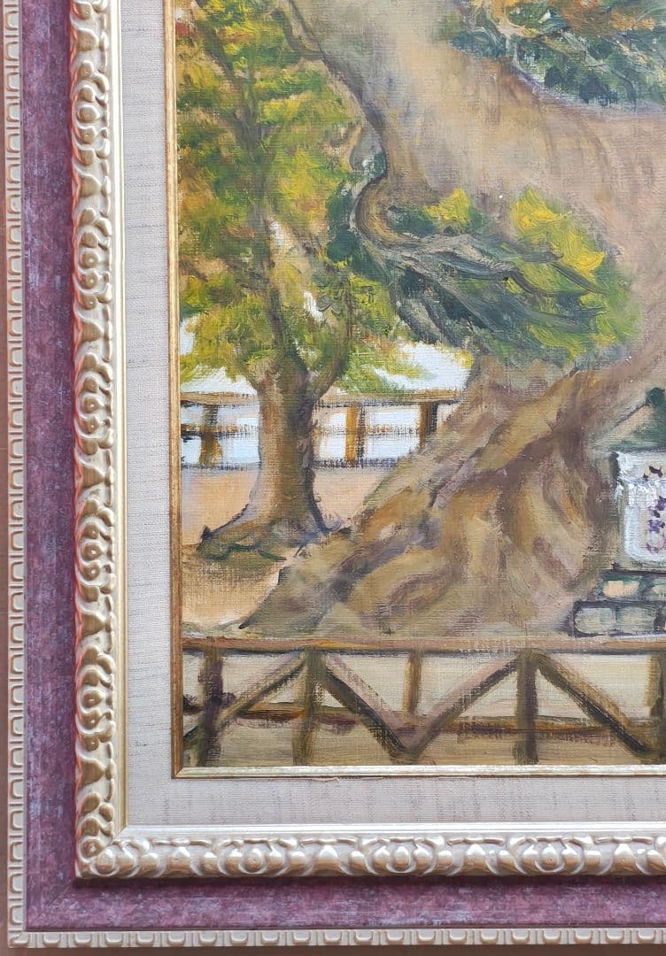 F15号 油絵・額縁セットアンティーク調 ゴールド アクリル板仕様 +神社 大楠