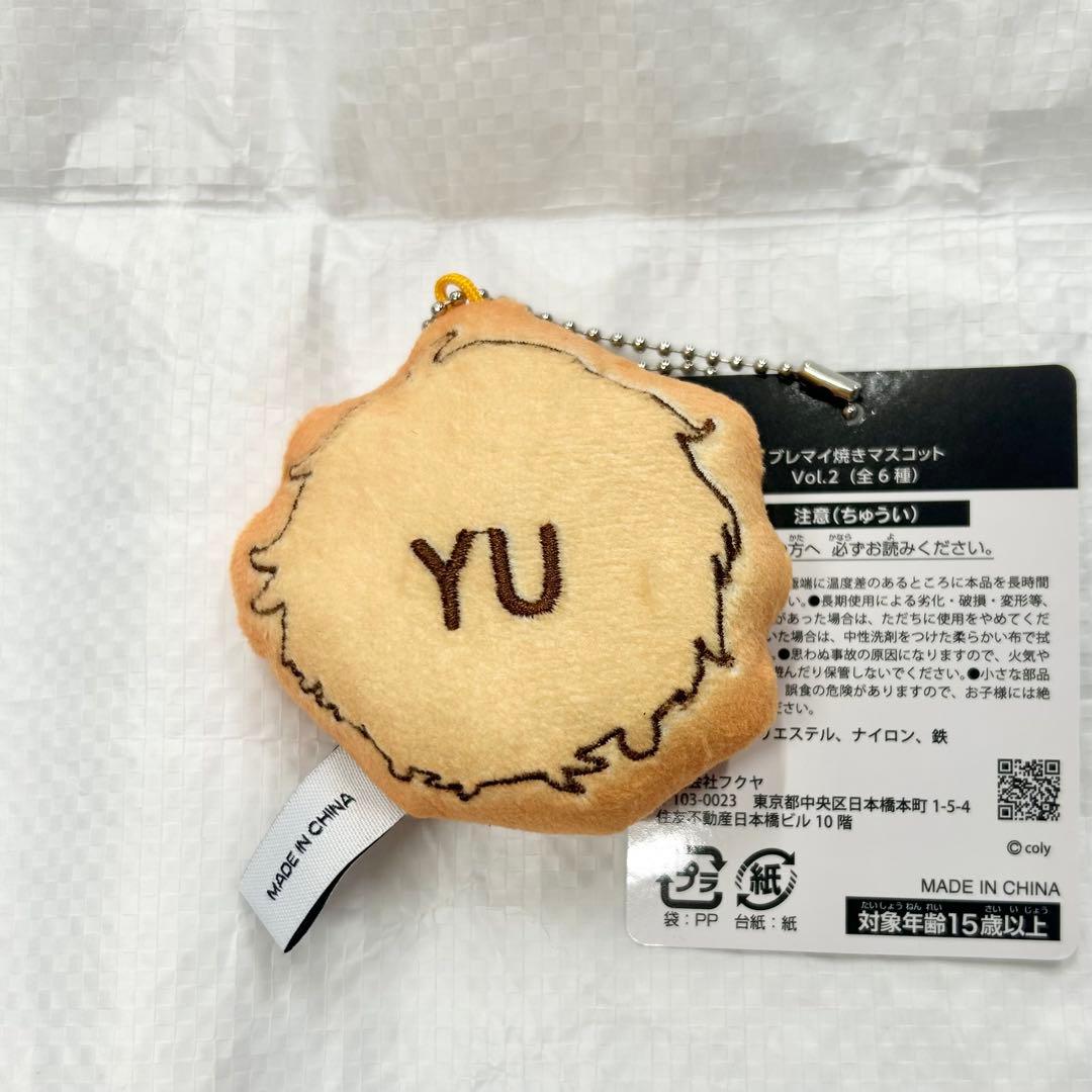 GiGO限定 ブレイクマイケース ブレマイ ブレマイ焼きマスコット 新名有