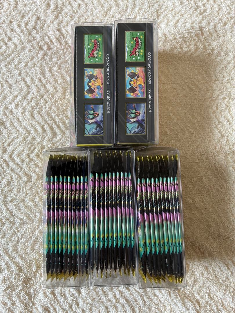 【24時間以内発送】メガドリーム　まとめ売り　５BOX 未サーチ　封入率完全一致