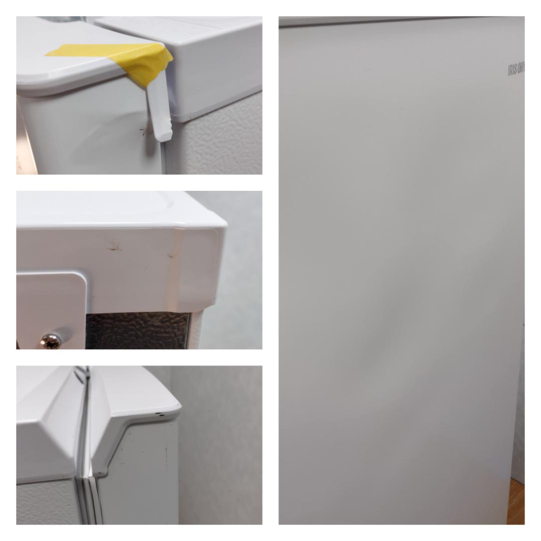 K☆067 アイリスオーヤマ 冷凍庫 IUSN-14A