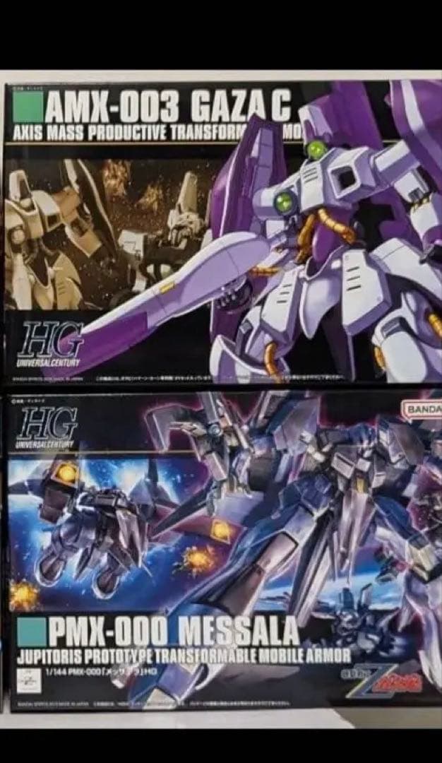 HGUC アッシマー / ガザC ハマーン専用機 / メッサーラ / ギャプラン