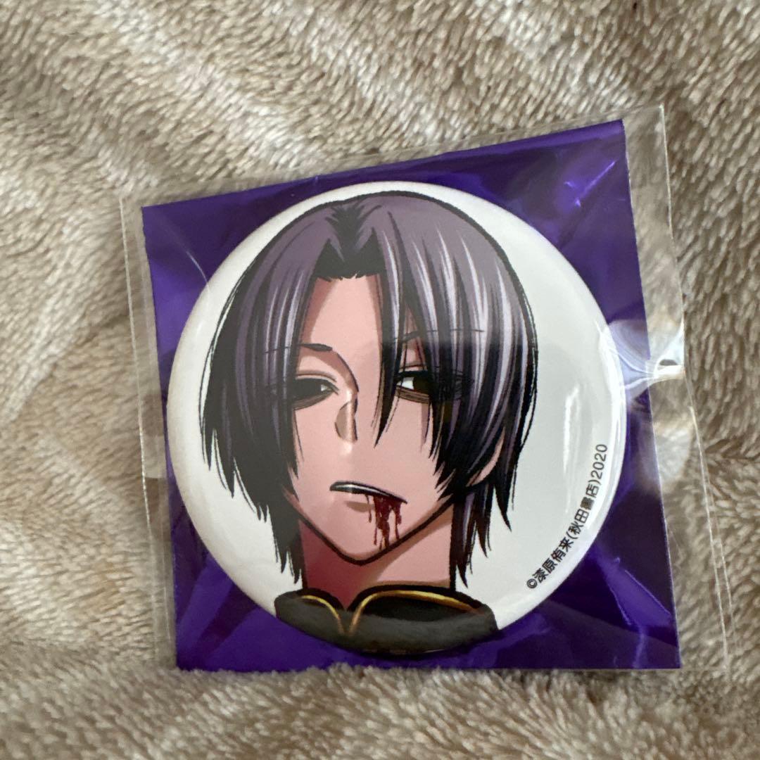 桃源暗鬼 秋田書店 コミケ C107 印南幽 缶バッジ - メルカリ