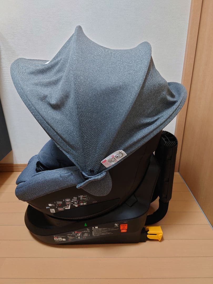 カーメイト エールベベ・クルット4i プレミアムⅢ（品番：871） グレー