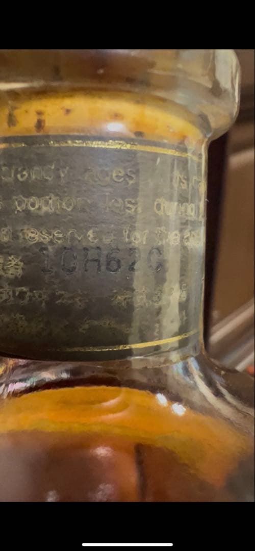 未開栓・箱無し】樽出しブランデー原酒 55.7度500ml