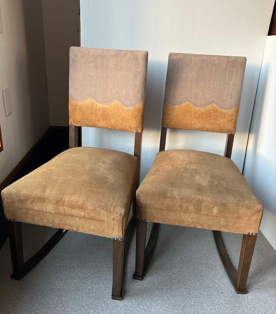 ヴィンテージ　チェア　2脚　椅子 昭和レトロ　クラシック　アンティーク