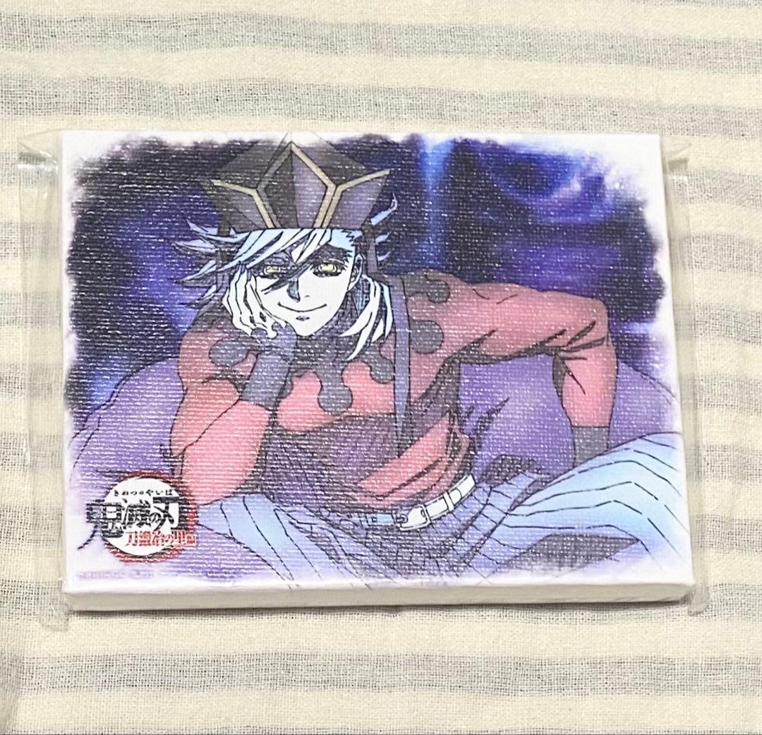 鬼滅の刃 ufotable DINING キャンバスパネル 童磨