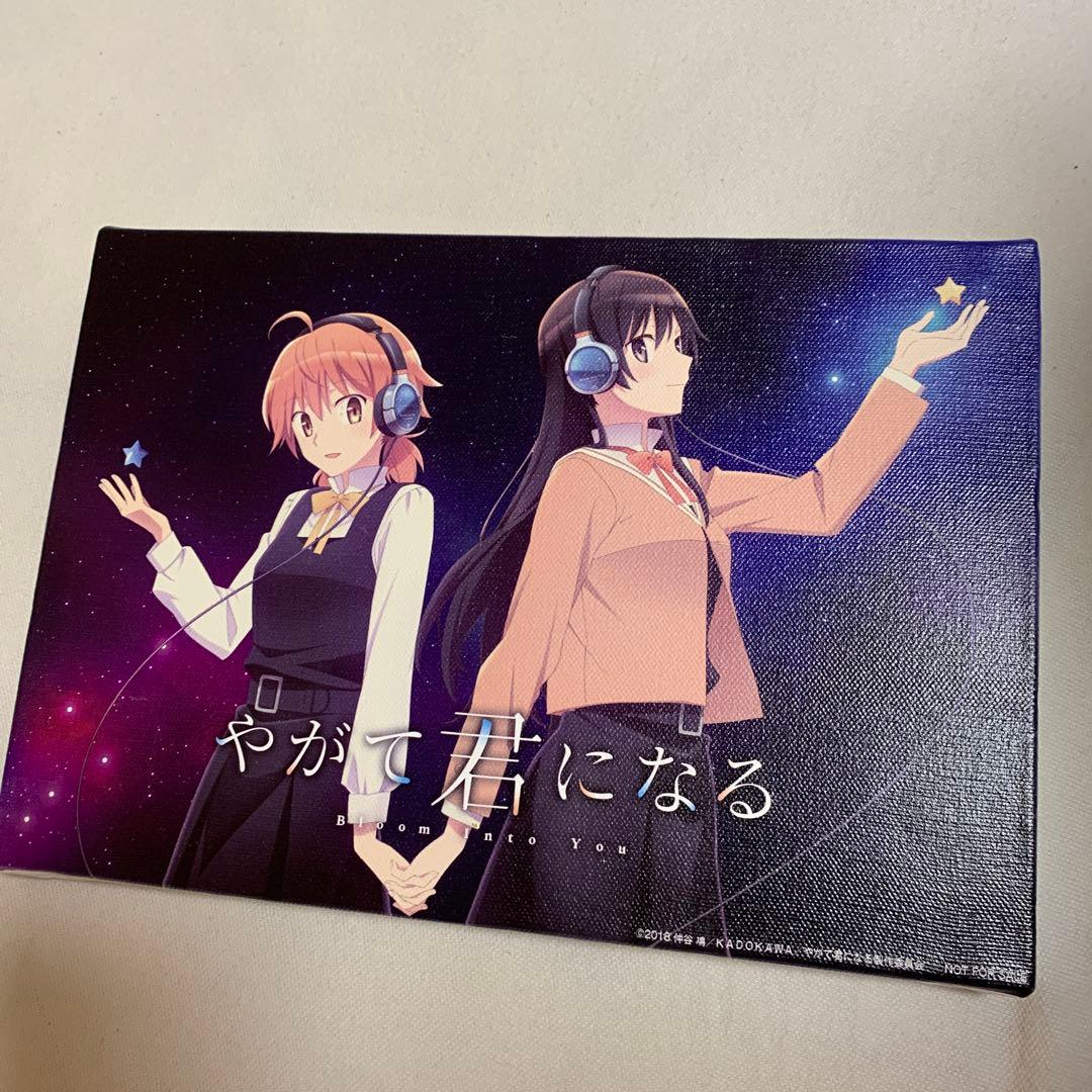 やがて君になる 非売品キャンバスボード ヘッドホン特典