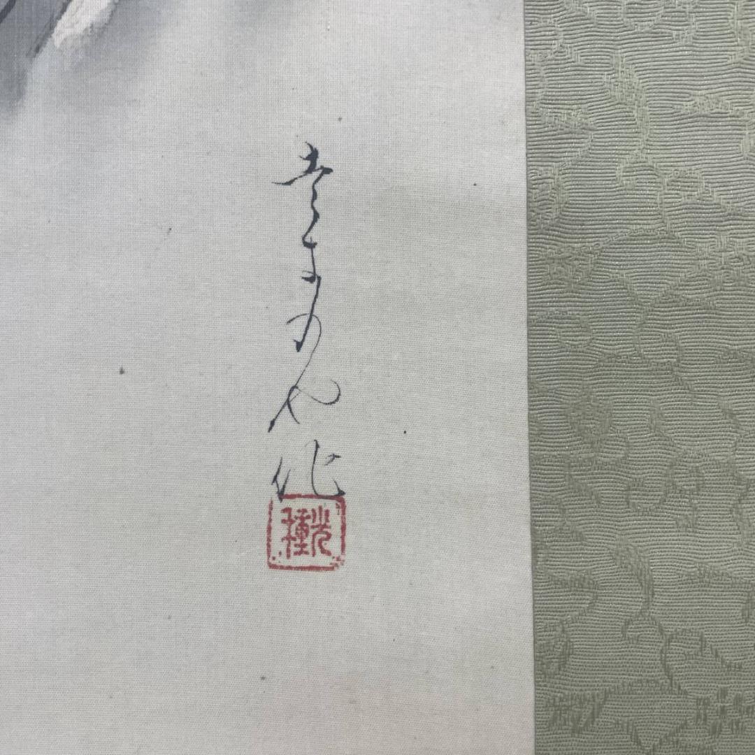 真作/山本光種/瑳峨野/松/秋草/紅葉/人物/公家/布袋屋掛軸A-315