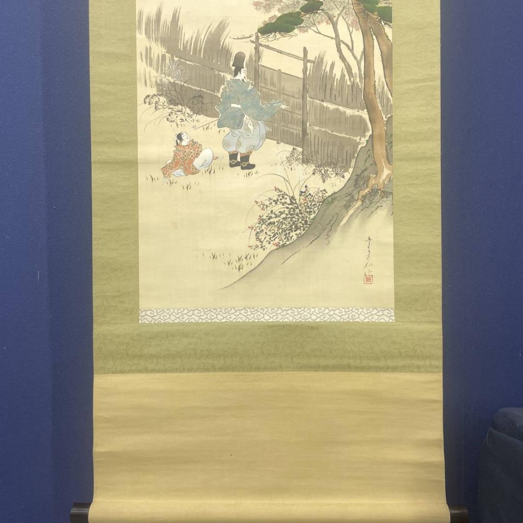 真作/山本光種/瑳峨野/松/秋草/紅葉/人物/公家/布袋屋掛軸A-315