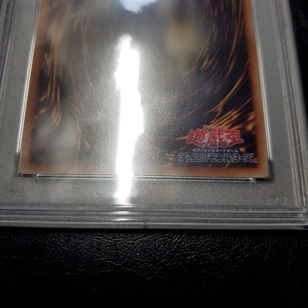 ❗psa10❗トゥーン・ブラックマジシャンガール　シークレット