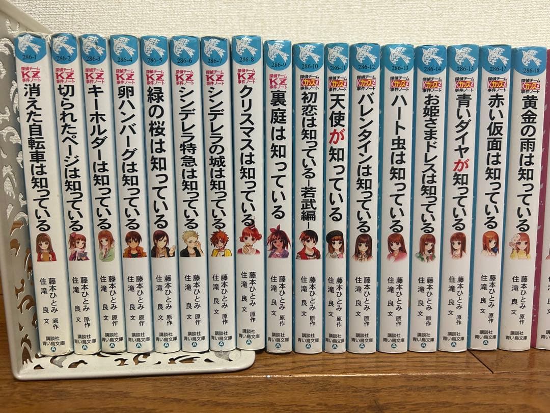 特典付き】探偵チームKZ事件ノート41冊＋新書版9冊 送料無料