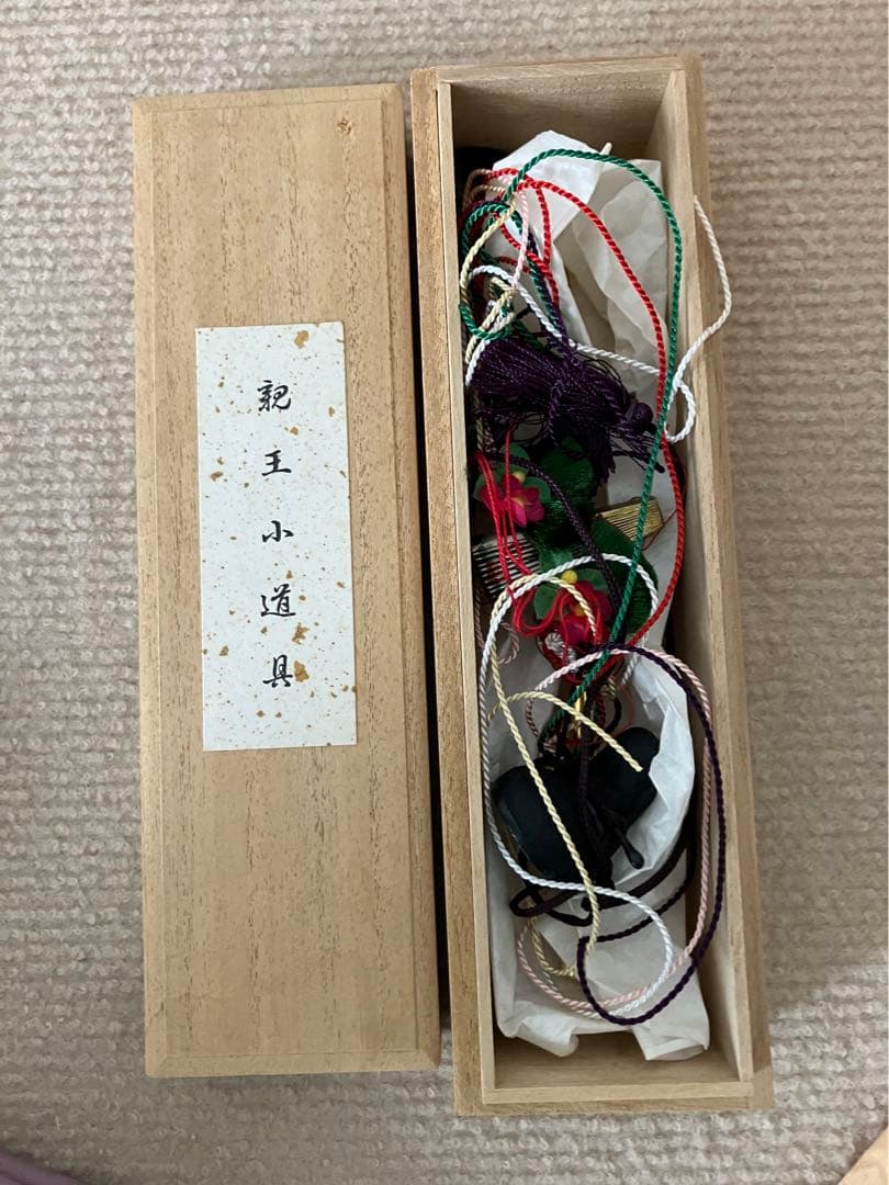 美品　柴田家千代作　雛人形　桐箱付き