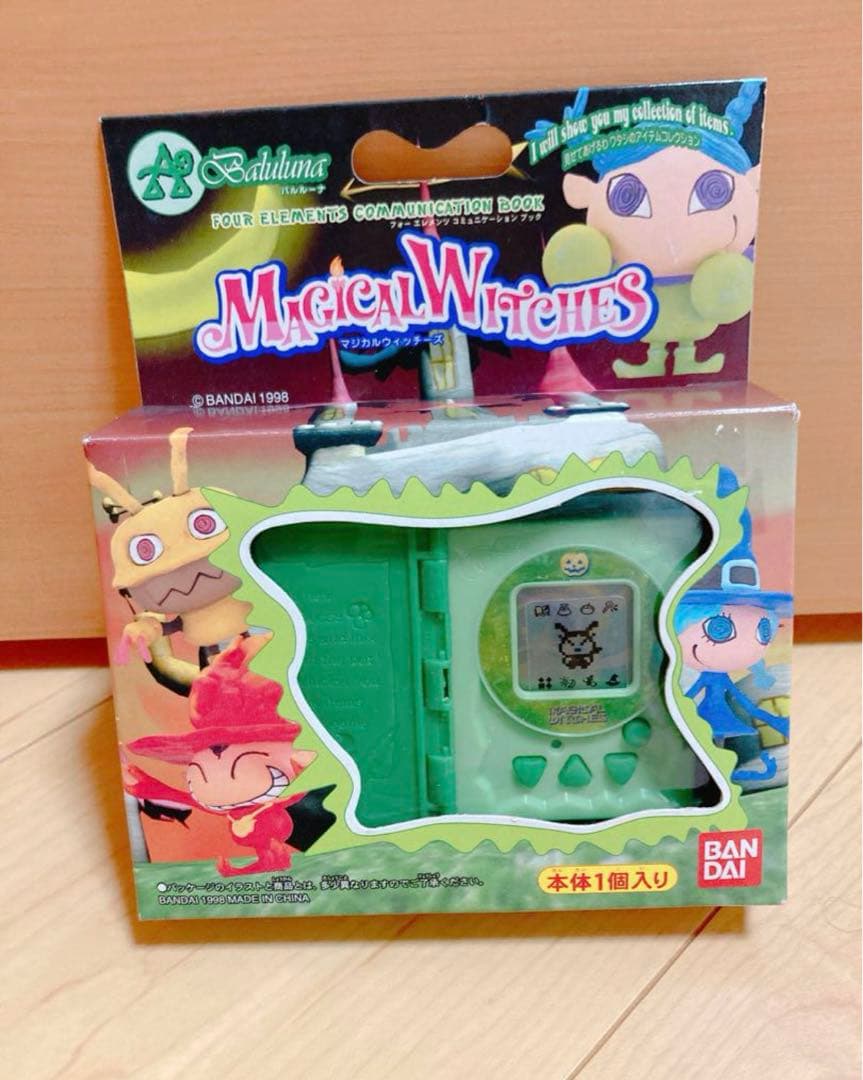レア】バンダイ☆マジカルウィッチーズ【風】バルルーナ【新品未使用