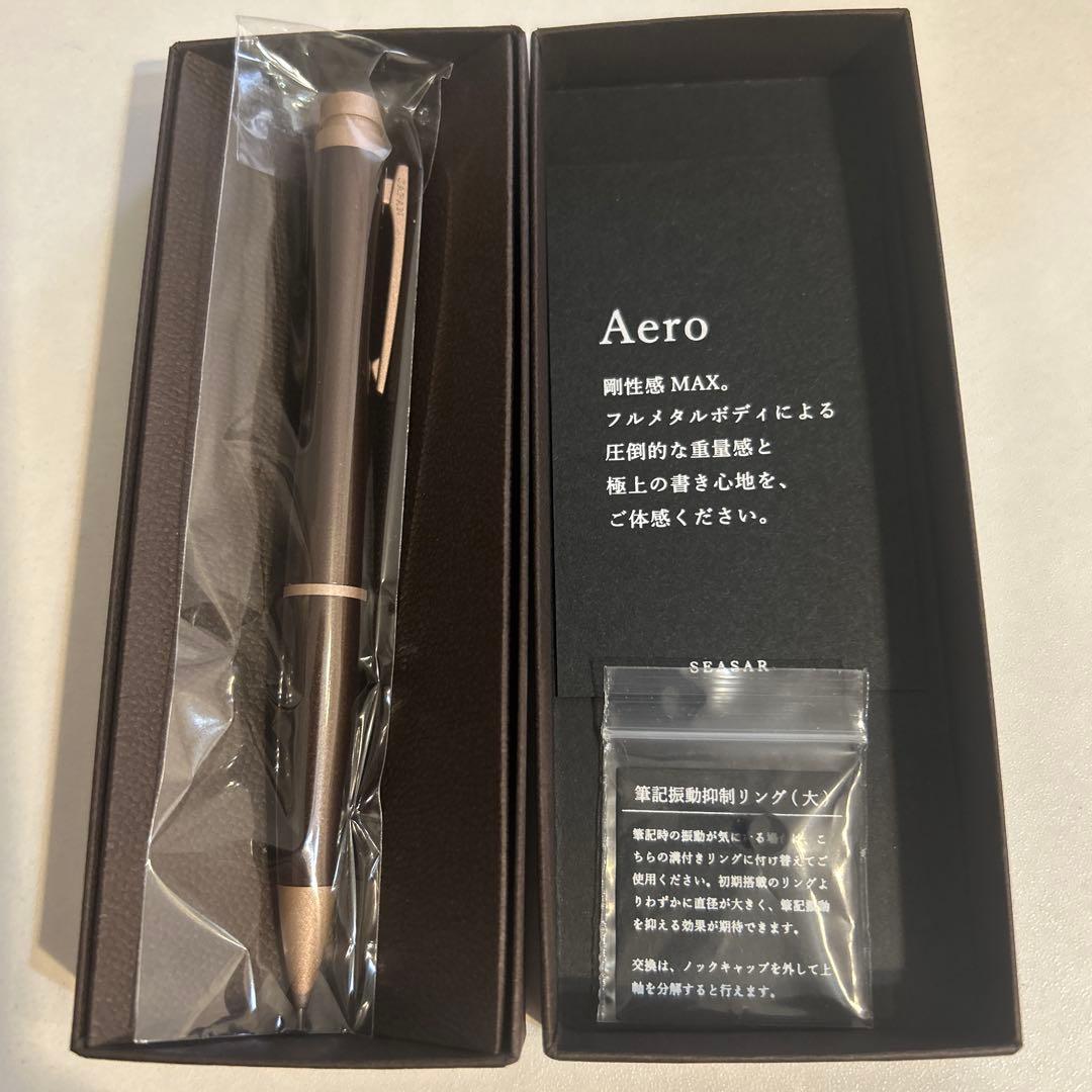 SEASAR Aero ブラウン シャープペンシル