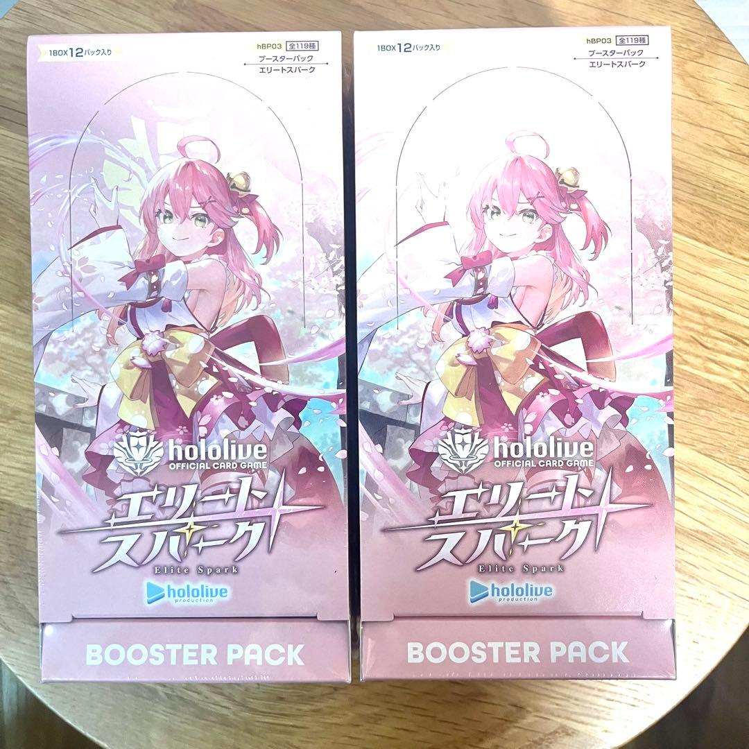 仮面ライダーチップス カード 1000枚以上まとめ売り【5364 カード付