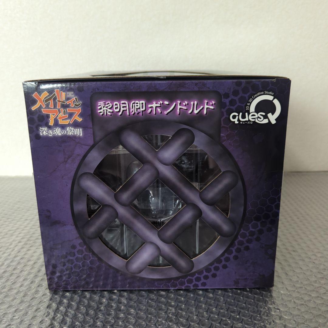 【希少】黎明卿ボンドルド メイドインアビス キューズQ フィギュア