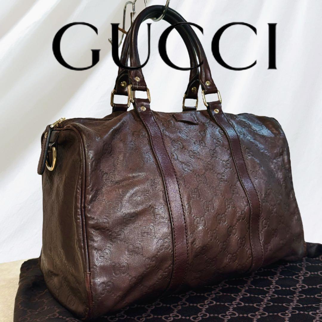 GUCCI】グッチ シマレザー ユニセックス ボストンバッグ茶