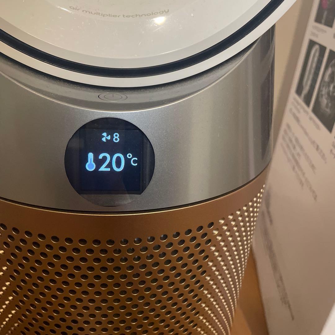 Dyson ダイソン　HP09 美品　最上位　2022年製