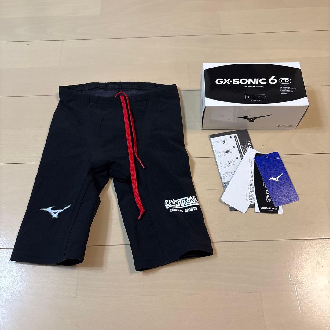 ミズノ GX SONIC 6黒 Lサイズ （箱付き） メンズ ミズノ GX SONIC 6黒 L