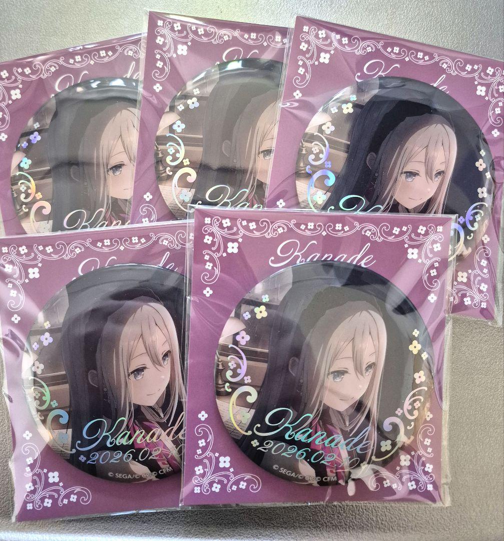 プロセカ はぴこれ 宵崎奏 箔押し缶バッジ D 5つセット - メルカリ