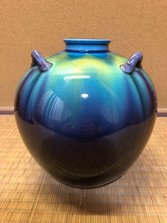 人間国宝 三代 徳田八十吉 (正彦) 碧明耀彩 壷 九谷焼 三代 徳田八