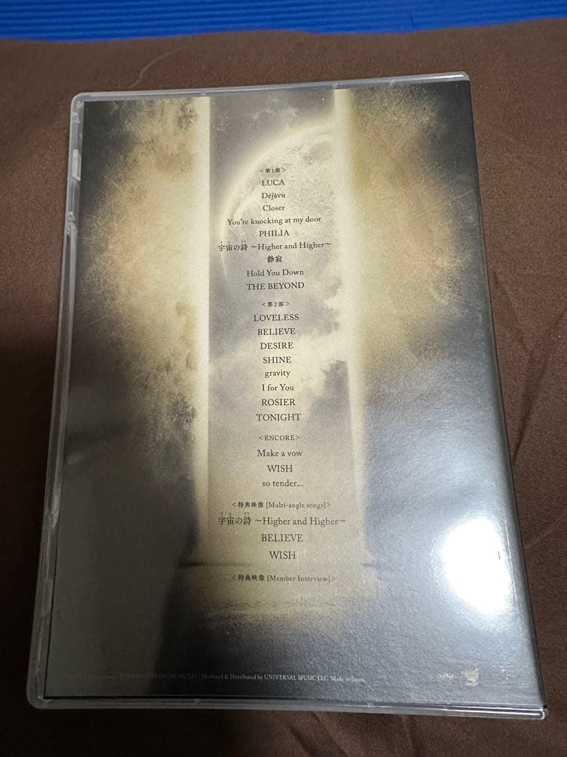 LUNA SEA RELOAD Blu-ray - メルカリ