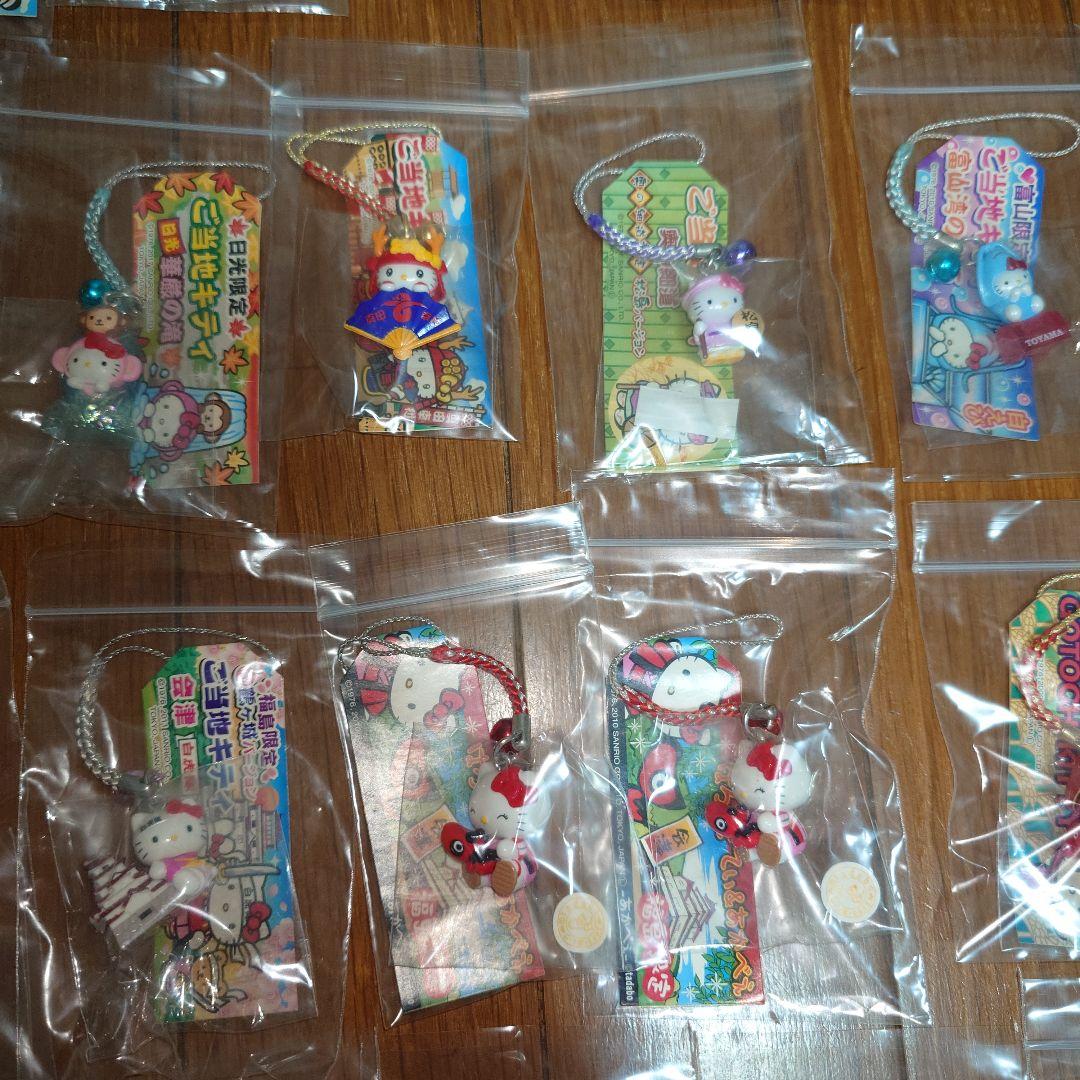 【希少品あり】ご当地キティ根付まとめ売り５８点＋その他10点