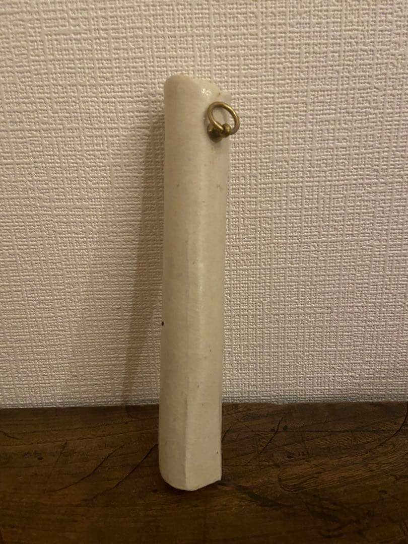 長谷川奈津 花入れ 青木亮 山田隆太郎