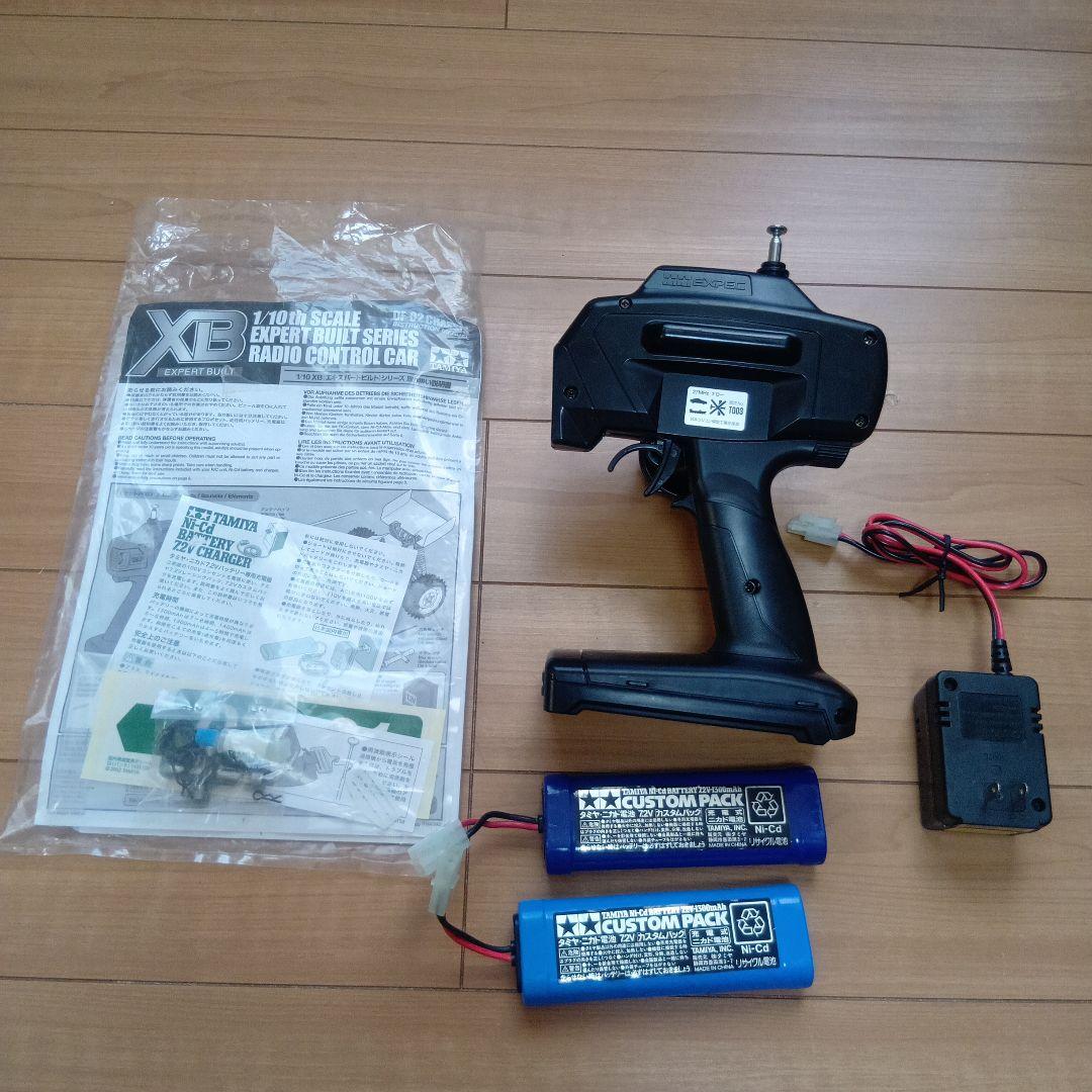 【中古】TAMIYA Plasma Edge ＸＢ プラズマエッジ フルセット