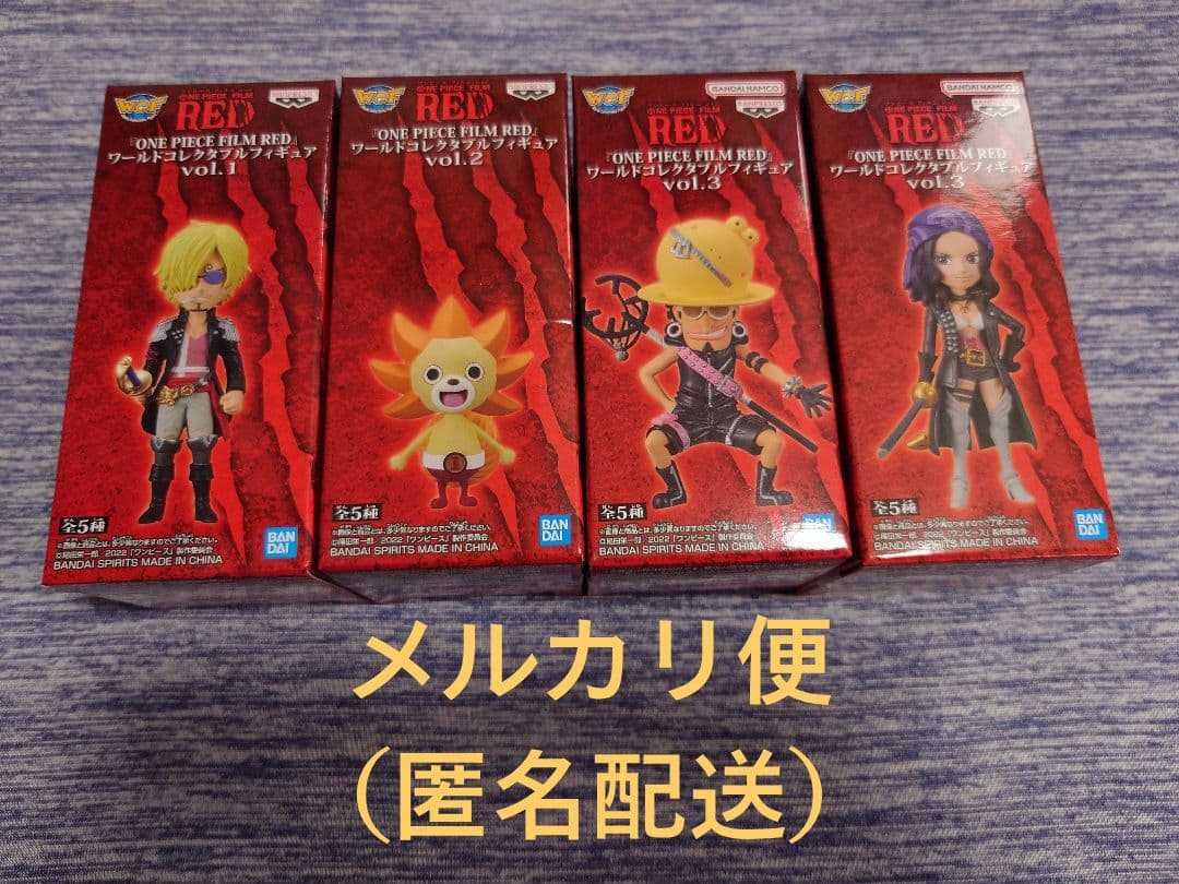 ワーコレ ワンピース フィルムレッド サンジ サニーくん ウソップ